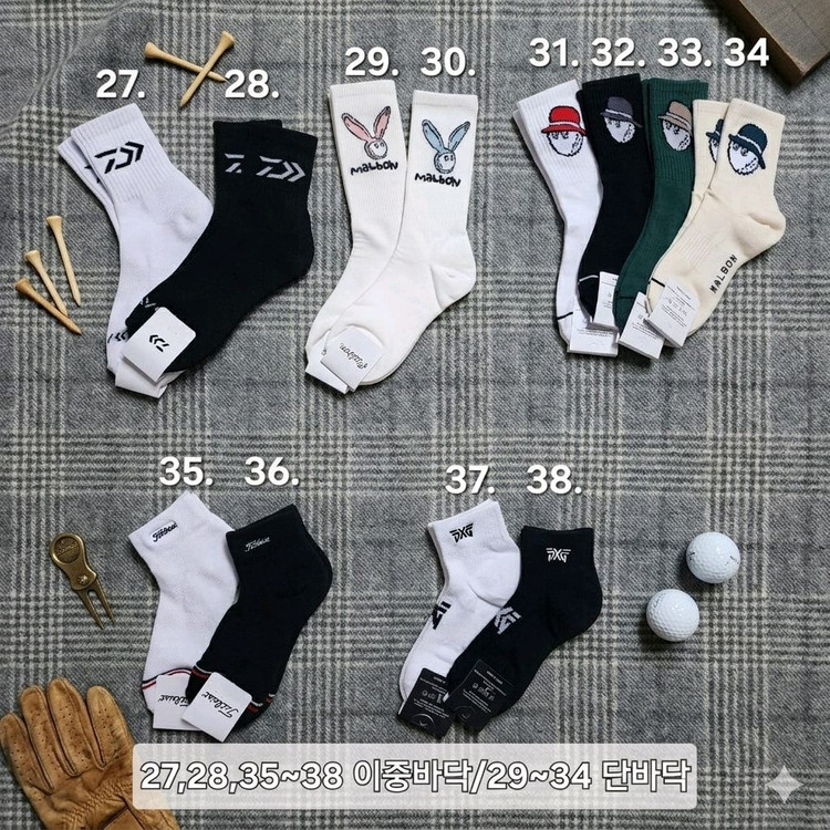 말본 타이틀 pxg 유타 골프양말 (5+1 이벤트!) 이미지