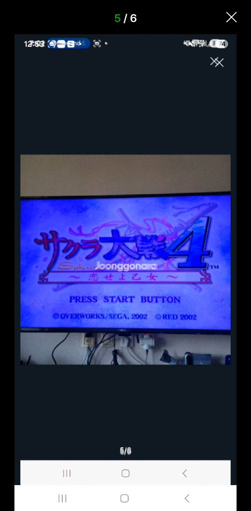 드림캐스트 타이틀 사쿠라대전4 (2 Disc) 이미지