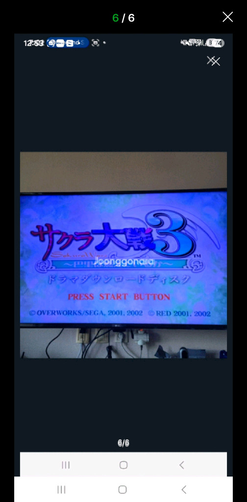 드림캐스트 타이틀 사쿠라대전4 (2 Disc) 이미지