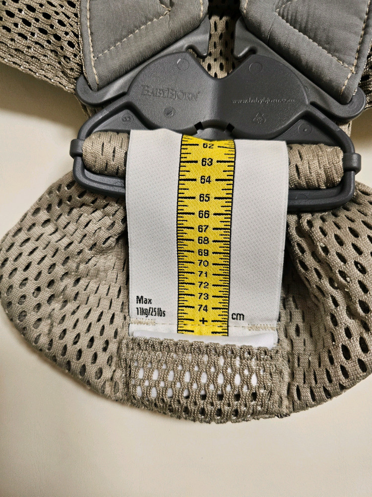 베이비뵨 미니 이미지