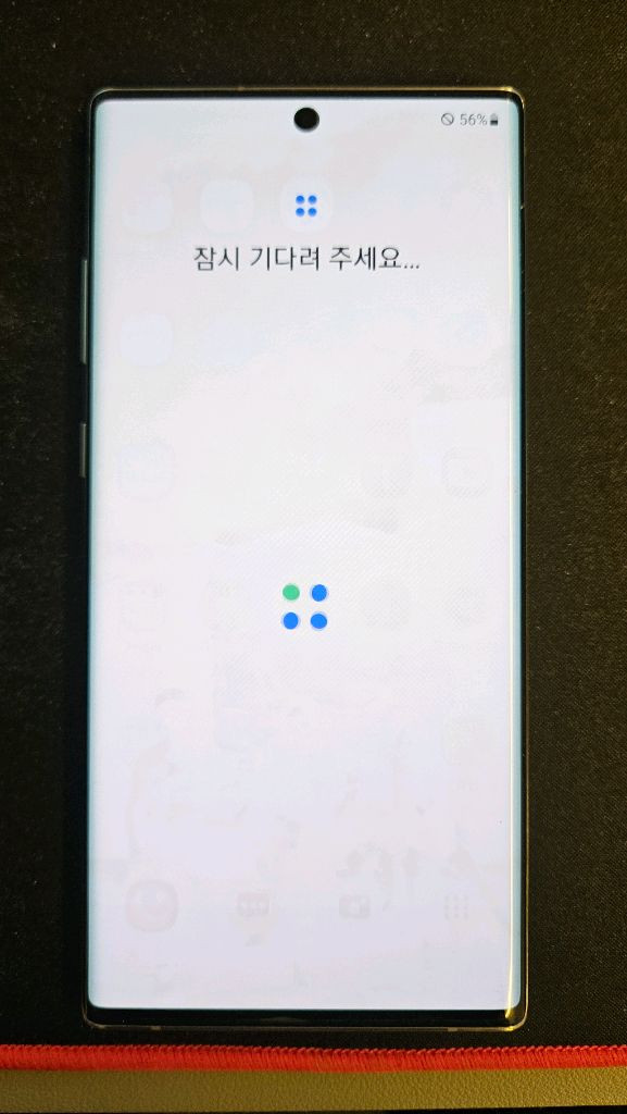 갤럭시 노트10 플러스 5g 512GB 이미지