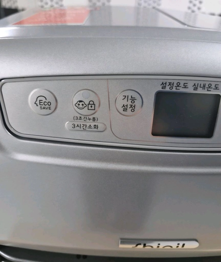신일 오일 팬히터 SFH-C304DMA 이미지