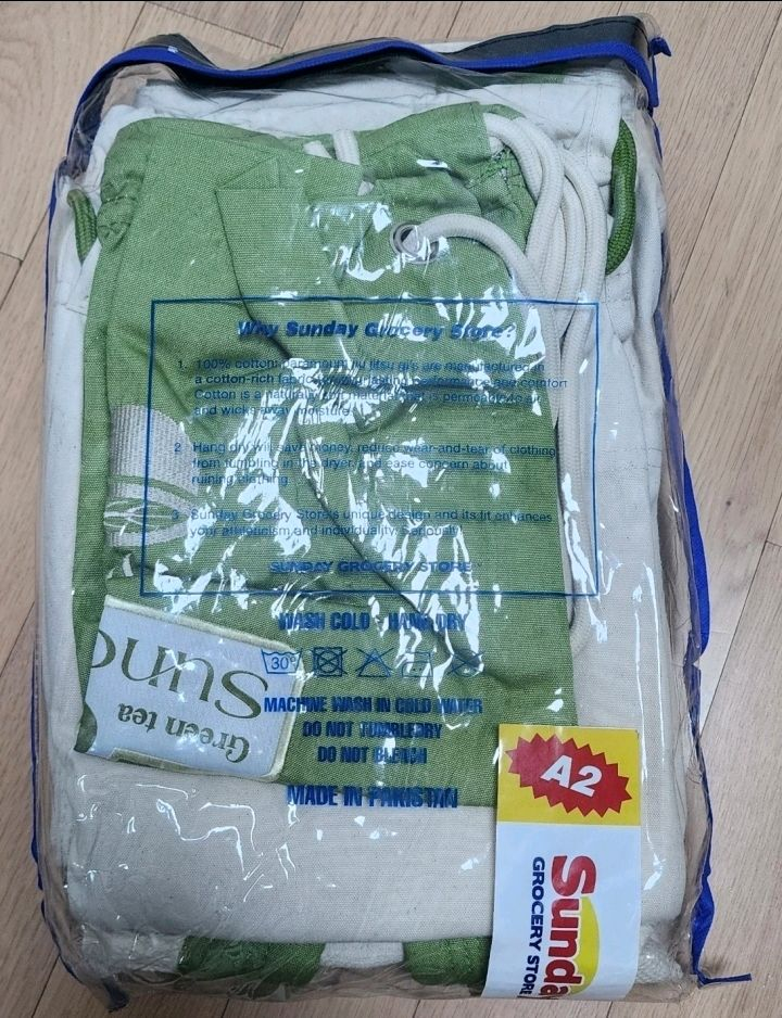 [미개봉 새제품] 주짓수 도복 A2_SUNDAY TEA TIME UNBLEACHED 이미지