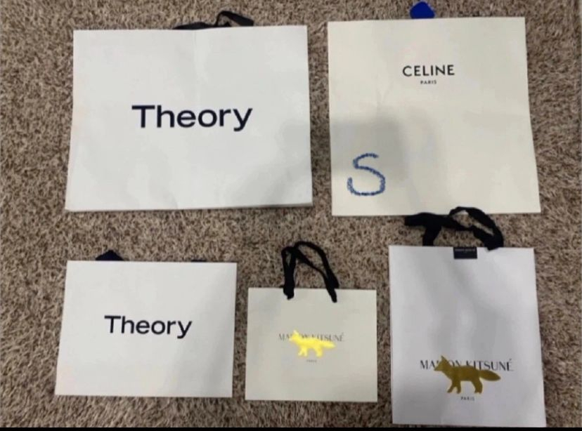 명품쇼핑백 이미지