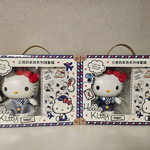 헬로키티 피규어 저금통 이미지