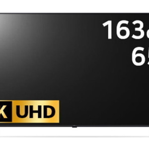 LG 65인치 4K UHD 스마트 TV 새상품 판매 이미지