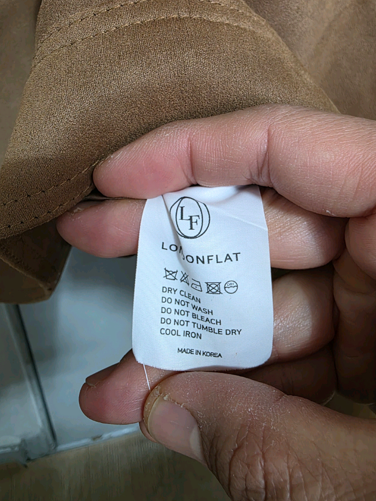 런던플랏 스웨이드 크롭 자켓 이미지