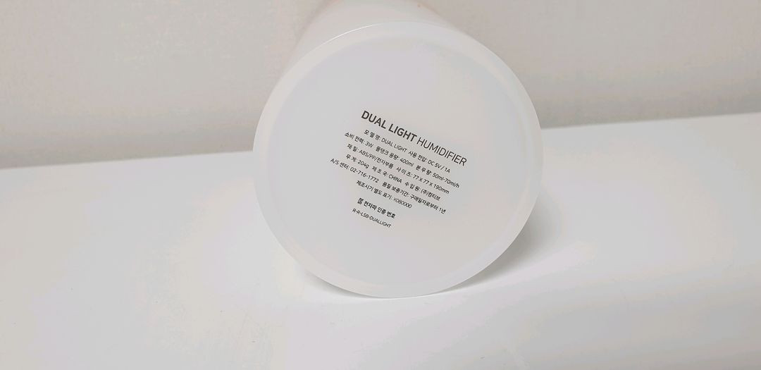 (새상품)듀얼 라이트 미니 가습기 이미지