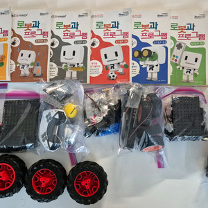 [ROBOROBO] 신형로보로보 로봇과프로그램 1~7단계 이미지