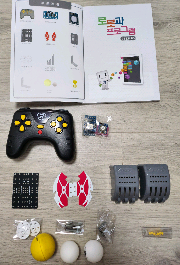 [ROBOROBO] 신형로보로보 로봇과프로그램 1~7단계 이미지