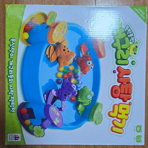 [보드게임] 개구리 사탕 먹기 이미지