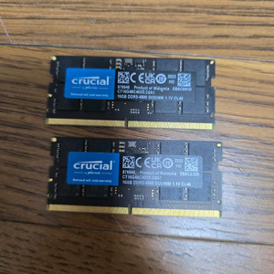 마이크론 노트북용 램 DDR5 16GB x2 총 32기가 이미지