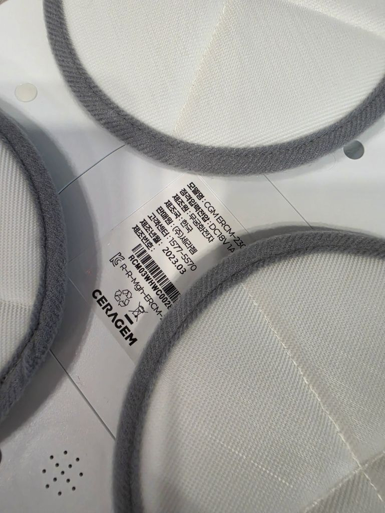 세라봇 물걸레 로봇청소기 새제품 이미지