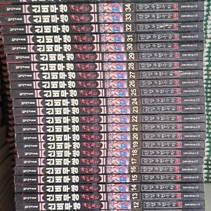 만화책 신비무쌍 1-42권 완결 이미지