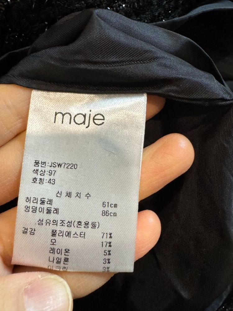 maje 마쥬 펄 트위드 버튼 스커트 이미지