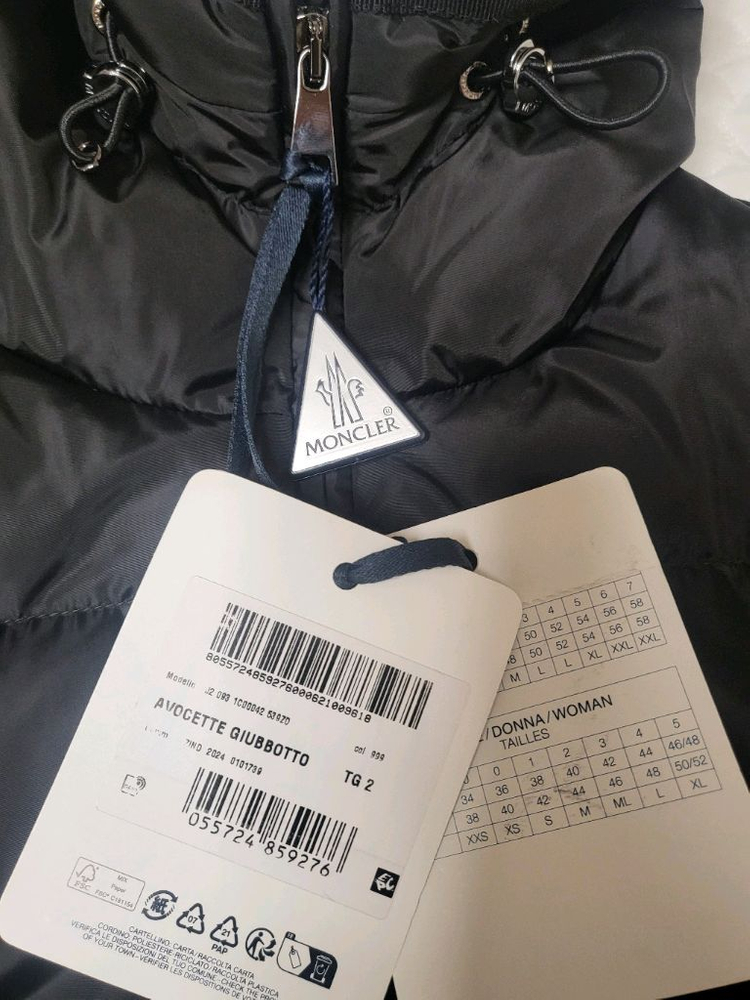 몽클레어 아보세트 아보체테 아보체 롱 패딩 새상품 이미지