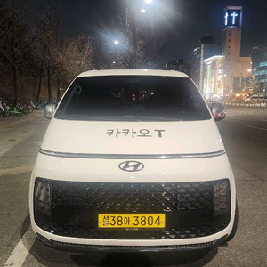 호텔,공항예약,스타리아7,9인승,입국시 바로콜 상시가능 010-7665-0560 이미지