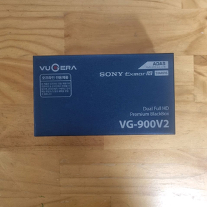 뷰게라 VG-900V2 블랙박스 이미지