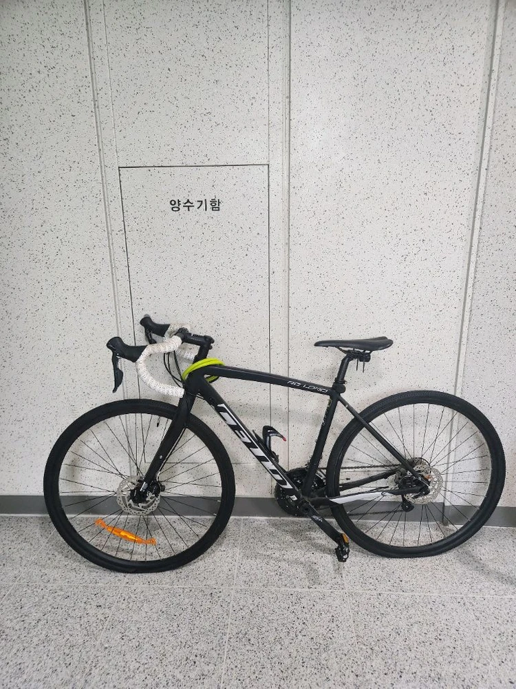 첼로 리로드 A3 이미지