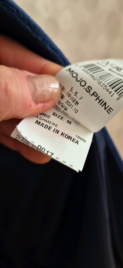 모조에스핀 캐시미어100프로코트 66사이즈 이미지