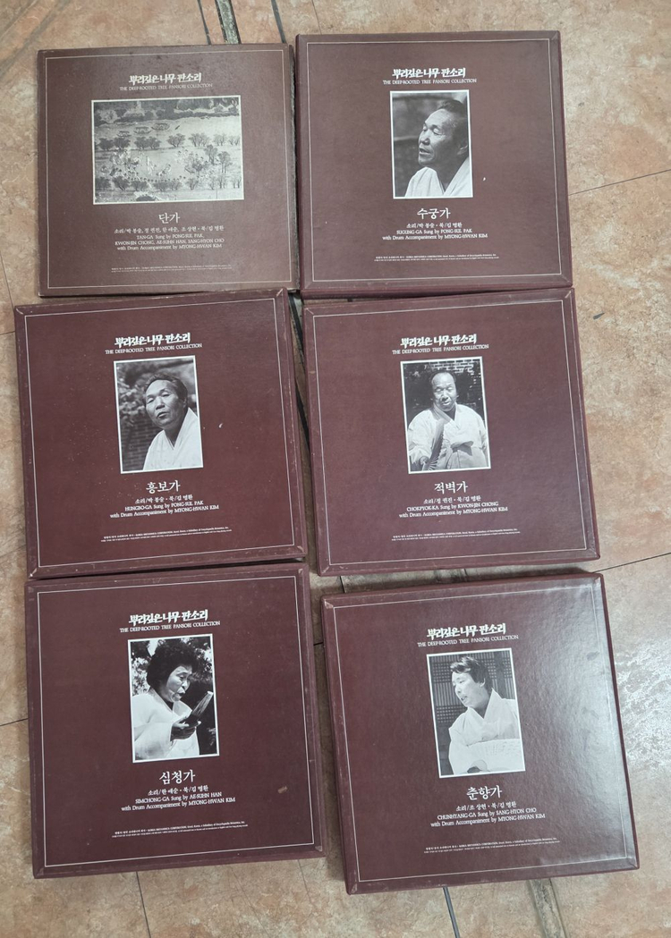 뿌리 깊은 나무 판소리 한국브리태니커출판 6권+레코드판24장 세트 배송비 포함 안전결제 가능 국악전집 중고책 이미지
