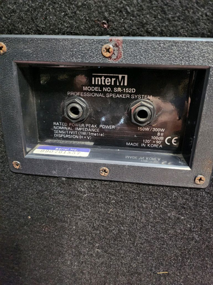 인터앰.15인지스피커.부품.수리용.한통 이미지