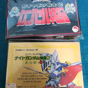 (FC)SD건담외전&가차폰전사2 이미지