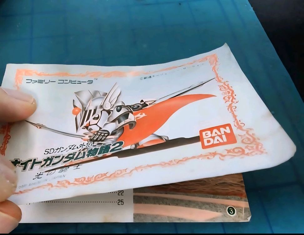 (FC)SD건담외전&가차폰전사2 이미지