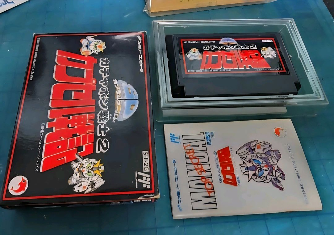 (FC)SD건담외전&가차폰전사2 이미지