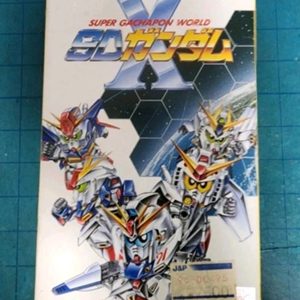 ()SD건담X슈퍼가차폰월드 이미지