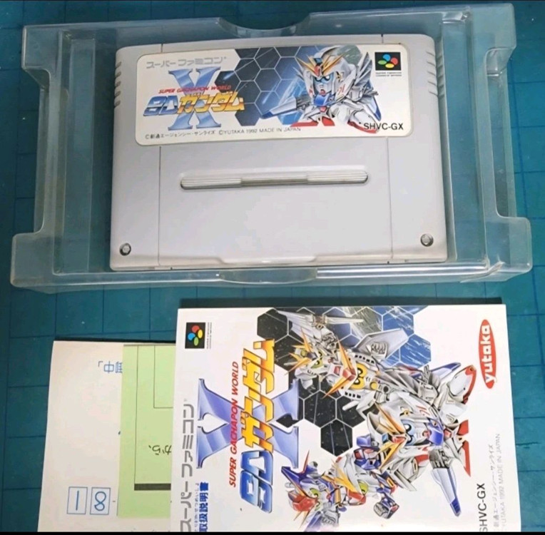 ()SD건담X슈퍼가차폰월드 이미지