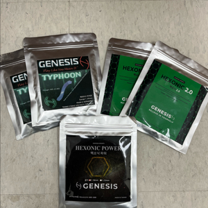 제네시스 테니스 스트링 3종 5개 일괄판매 이미지