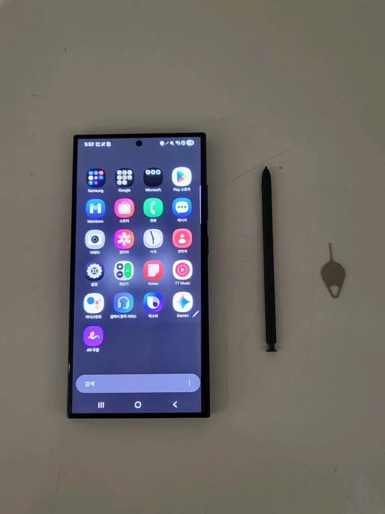 Galaxy S24 Ultra 512GB 자급제 중고 판매합니다. 이미지