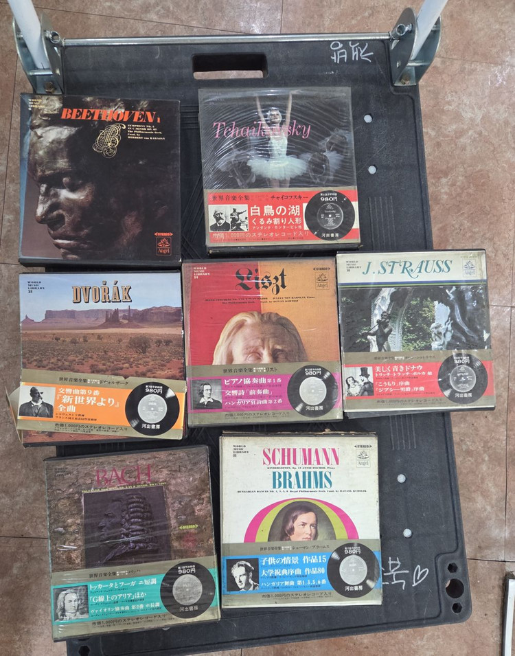 세계음악전집+레코드판 카와데아트센터출판 7권+레코드판14장 세트 배송비 포함 안전결제 가능 세계음악 중고책 이미지