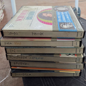 세계음악전집+레코드판 카와데아트센터출판 7권+레코드판14장 세트 배송비 포함 안전결제 가능 세계음악 중고책 이미지