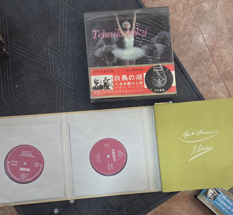 세계음악전집+레코드판 카와데아트센터출판 7권+레코드판14장 세트 배송비 포함 안전결제 가능 세계음악 중고책 이미지