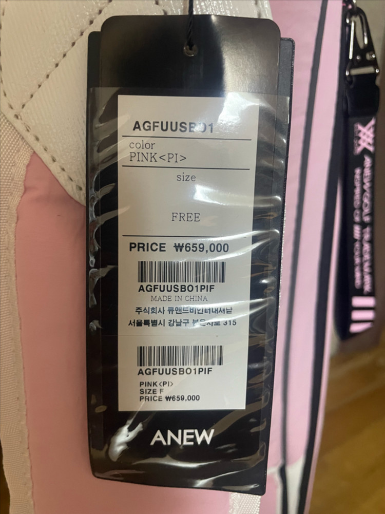 [신품] 어뉴 캐디백 골프백 초경량 이미지