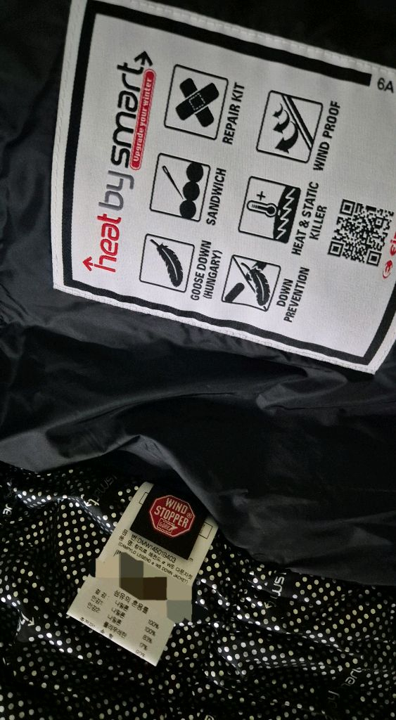 (S/90) 아이더 캄피로 레전드 민트급 대장급 패딩 히말라야 노스페이스 이미지