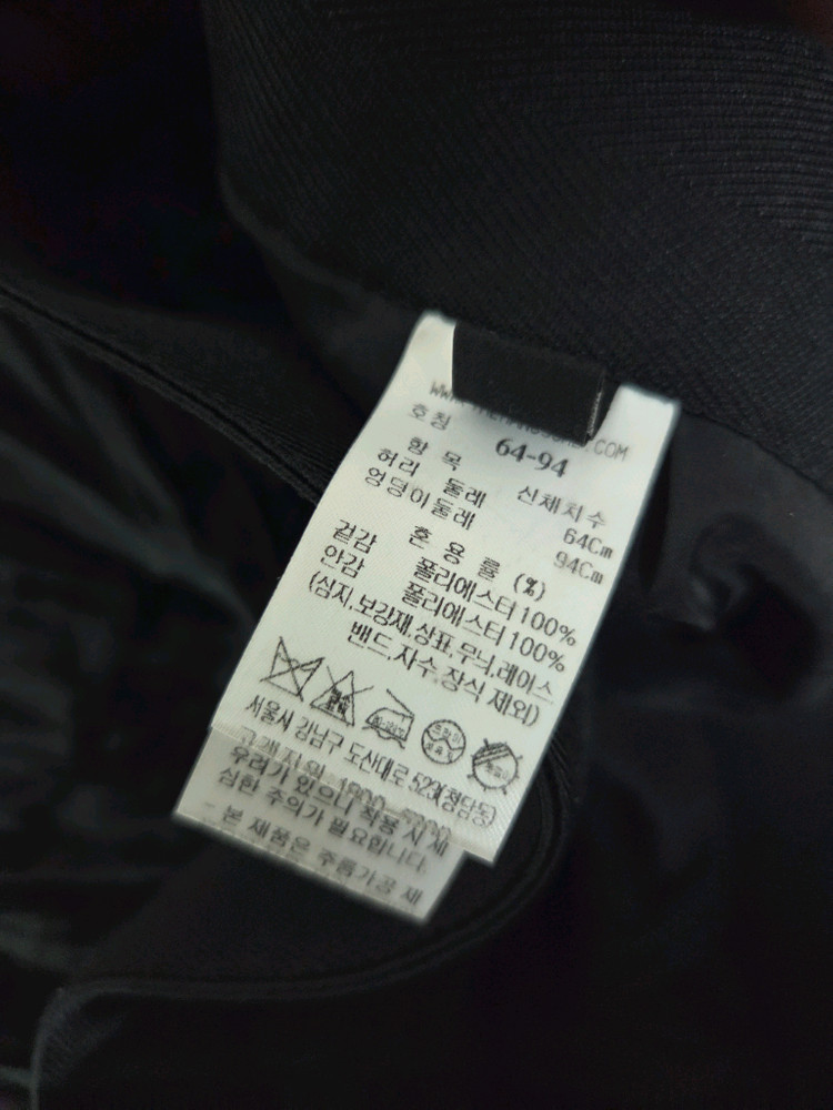 랑방 크링클 플리츠밴딩 스커트55 타임 마인 더캐시미어 시스템 오브제 sjsj 이미지