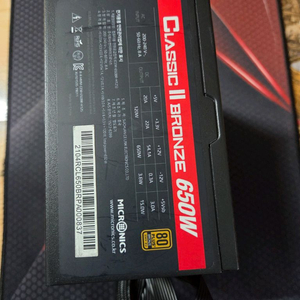 마이크로닉스 650W 브론즈 파워서플라이 이미지