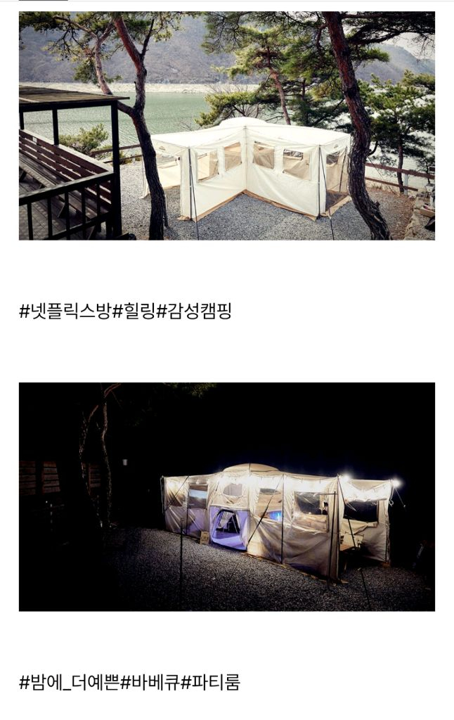 더두칸 2층텐트 이미지