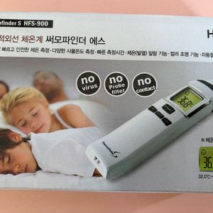 휴비딕 싸모파인더 에스 적외선 체온계 이미지