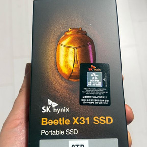 SK 하이닉스 외장하드 SSD Beetle X31 2TB 이미지
