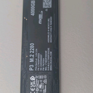 급쳐)ps5크루셜ssd4tb p3 nvme m.2 좋음99%상태 이미지
