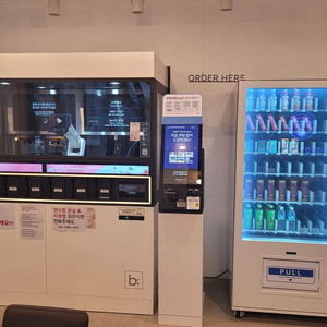 비트 커피제조 로봇(3세대) , 유비씨엔 스마트자판기 팝니다 이미지