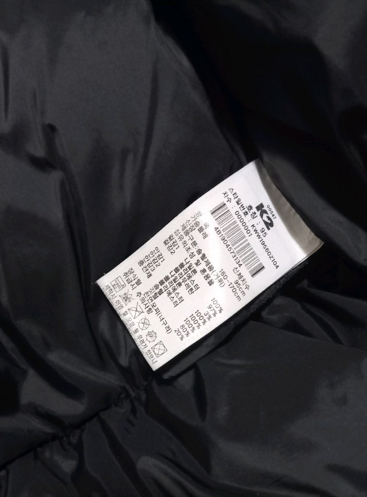 K2 라쿤퍼 구스다운 롱패딩 66-77 이미지