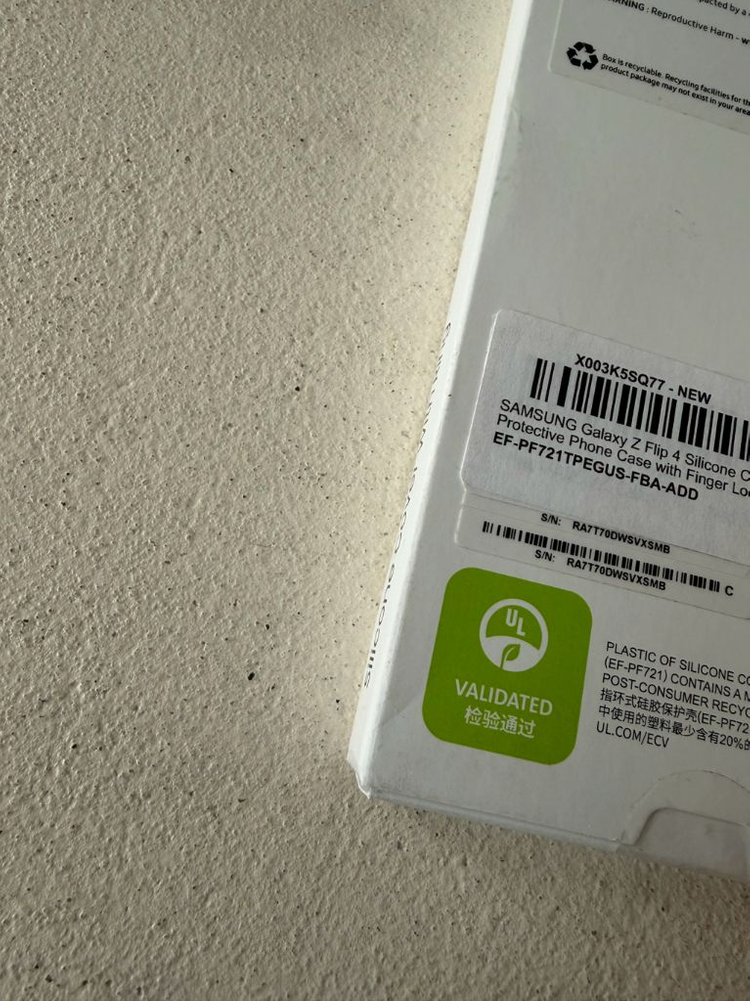 갤럭시 z플립 4 케이스 실리콘링 삼성정품 이미지