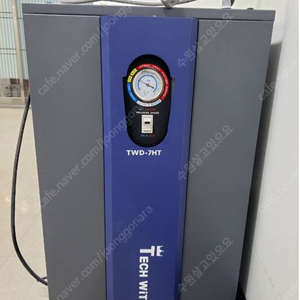 콤프레샤 + 에어드라이어 팝니다. 이미지