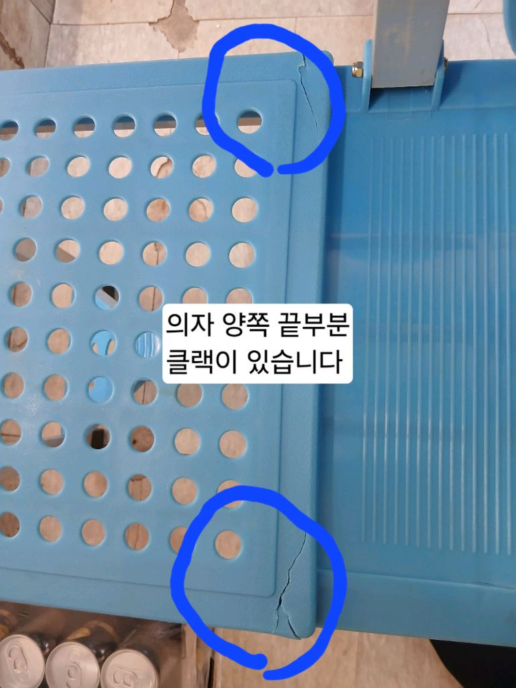 야외용 접이식 탁자 의자세트 4~6인용 이미지