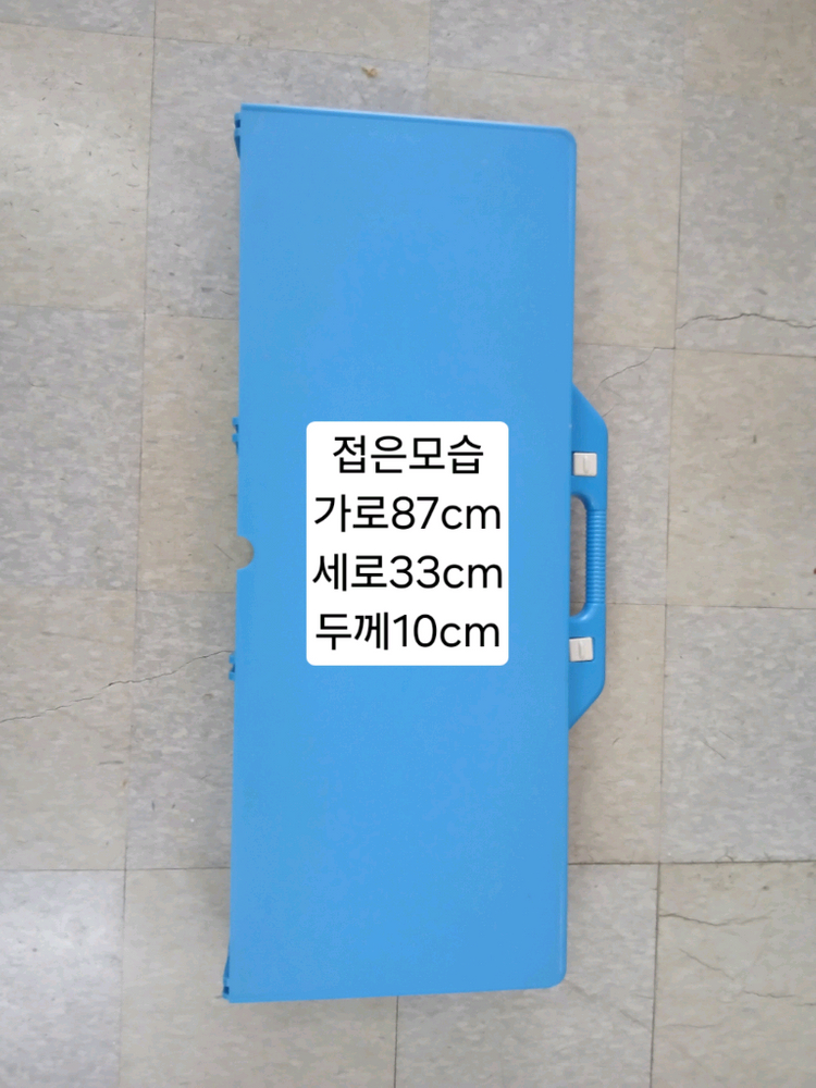 야외용 접이식 탁자 의자세트 4~6인용 이미지